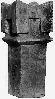 Four Horned incense altar - Megiddo.gif (94819 bytes)